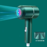 Ufree 小功率型 负离子吹风机 800W
