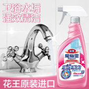 21日0点、88VIP： kao 花王 浴室清洁剂 玫瑰花香 500ml