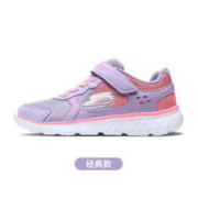 21日0点、双11预售： SKECHERS 斯凯奇 女童 休闲舒适跑步鞋