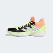 21日0点、双11预售：adidas 阿迪达斯 Harden Stepback 场上篮球男鞋运动鞋 EF9890