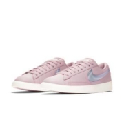 1日0点、双11预告：耐克 女子 NIKE BLAZER LOW LX 运动鞋 AV9371