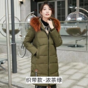 冰洁 J70140038 女士长款羽绒服