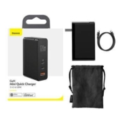 双11预售：BASEUS 倍思 GaN 2 Pro 氮化镓 充电器 2C1A 120W + C2C 线