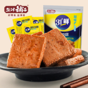 沃尔玛同款，31%真鱼糜，嫩滑不腥：180g 盐津铺子 鱼豆腐