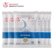 芦花 海水自然晶盐 400g*6袋