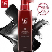 限地区：VS 沙宣 0硅油系列 活性炭头皮净澈洗发水 310ml *5件
