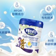 Hero Baby 白金系列 婴幼儿配方奶粉 3段 700g