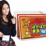 10小时恒温发热！凯迪蒙 暖宝宝 暖贴 10片装 2.9元包邮（需用券）