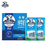 双11预售： Devondale 德运 全脂纯牛奶 200ml*24盒
