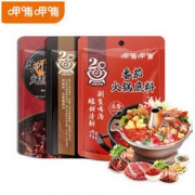 呷哺呷哺 麻辣牛油+番茄+菌汤火锅底料三袋 450g