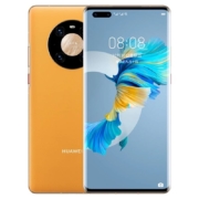黑卡会员：HUAWEI 华为 Mate 40 Pro 5G智能手机 8GB 256GB