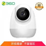 8日0点： 360 智能摄像机 云台版 1080P高清