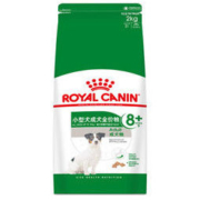 ROYAL CANIN 皇家 SPR27 小型犬老龄犬狗粮 2kg
