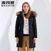 BOSIDENG 波司登 B80141060 女士毛领羽绒服中长款