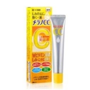 考拉海购黑卡会员： ROHTO 乐敦 药用美白精华液 20ml *4件