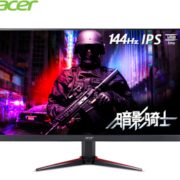 Acer 宏碁 暗影骑士 VG240Y P 23.8英寸 IPS显示器（1080P、144Hz、FreeSync） 899元包邮（双重优惠）