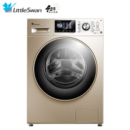 LittleSwan 小天鹅 TG120VT718WDG7 12公斤 滚筒洗衣机