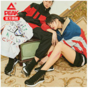 1日0点： PEAK 匹克 态极 韩国设计师联名款 E92717H 男女款休闲鞋