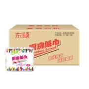 顺清柔 厨房纸卷纸 加厚吸油吸水厨房用纸 压纹2层75节*8卷（2卷/提*4提整箱销售） *4件