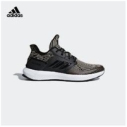 adidas 阿迪达斯 DB0215 男大童鞋