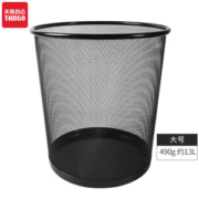 TANGO 天章 金属丝网状垃圾桶 中号 φ265mm 高285mm *5件