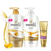 PANTENE 潘婷 乳液修护套装 （洗发水500ml+护发素500ml+发膜70ml）