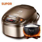 百亿补贴！SUPOR 苏泊尔 SF50FC733 电饭煲 4L 199元包邮