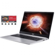 轻薄商务！Acer 宏碁 传奇 15.6英寸笔记本电脑（R5-4500U、8GB、512GB）