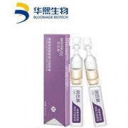 京东PLUS会员： 润百颜 蜂巢玻尿酸 紧致次抛原液1ml/支*2支