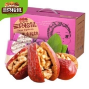 三只松鼠 每日枣夹核桃仁750g/箱