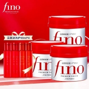 资生堂 芬浓FINO卓越膜力 修护 小红瓶 230g/支*3支装+洗护4件套