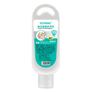 尚洁 免洗洗手液 60ml*3支