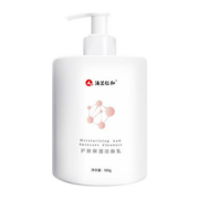 仁和药业-500g洗面奶氨基酸男女款