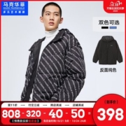 马克华菲 男士双面穿 满印街头面包羽绒服