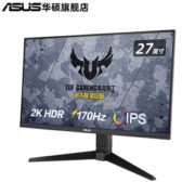 1日0点： ASUS 华硕 VG27AQL1A 27英寸电竞显示屏 144HZ 1999元包邮