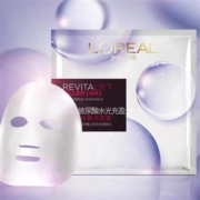 百亿补贴：L'OREAL PARIS 巴黎欧莱雅 玻尿酸精华面膜 15片（赠安瓶精华1.5ml*3)