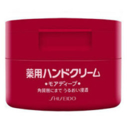 SHISEIDO 资生堂 弹力尿素护手霜 100g *3件