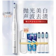Crest 佳洁士 臻白 S311 声波电动牙刷 *3件