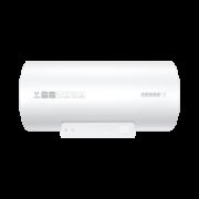 双11预售！ VIOMI 云米 VEW5010 免更换镁棒电热水器 50L 799元包邮（需100元订金，前100名）