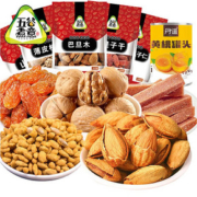 五谷煮意6种口味零食坚果1000