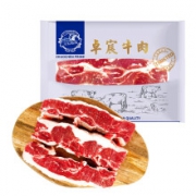 卓宸 澳洲草饲原切牛腩 1000g/袋 *3件