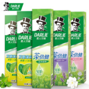 慢津贴：DARLIE 黑人 清新口气牙膏套装 5支共770g