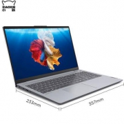 百亿补贴： Lenovo 联想 小新15 2020款 15.6英寸笔记本电脑（i5-1035G1、8GB、512GB、MX350）