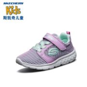 1日0点！ SKECHERS 斯凯奇  女童魔术贴运动鞋