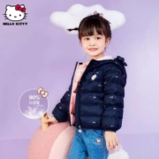 hello kitty童装   男女童轻薄短款  连帽羽绒服   73-110L