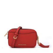 双11预售、88VIP： Michael Kors 32T9GF5N1L 牛皮小号流苏单肩包