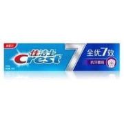 每天10点抢:Crest 佳洁士 全优7效 抗牙菌斑 牙膏 40g