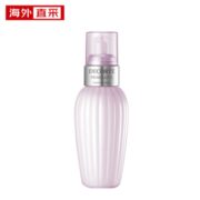 23:30截止！ COSME DECORTE 黛珂 牛油果保湿乳液 150ml 199元包邮包税（需定金30元，1日0点付尾款）