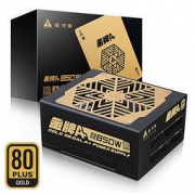 GOLDEN FIELD 金河田 额定850W 金牌A+全模组电源