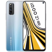 双11预售：vivo iQOO Z1 5G手机 8GB+128GB